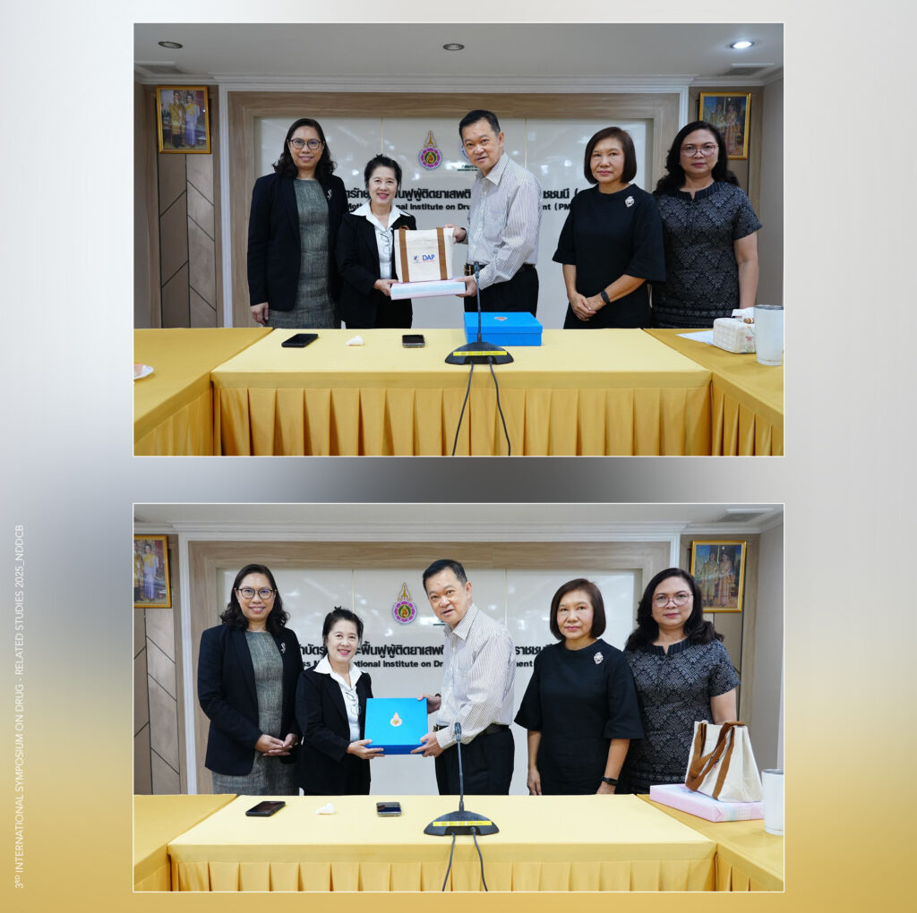 Courtesy visit to the Princess Mother National Institute on Drug Abuse Treatment (PMNIDAT) in Thailand