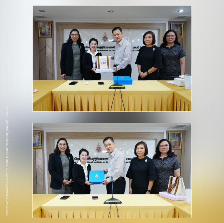 Courtesy visit to the Princess Mother National Institute on Drug Abuse Treatment (PMNIDAT) in Thailand