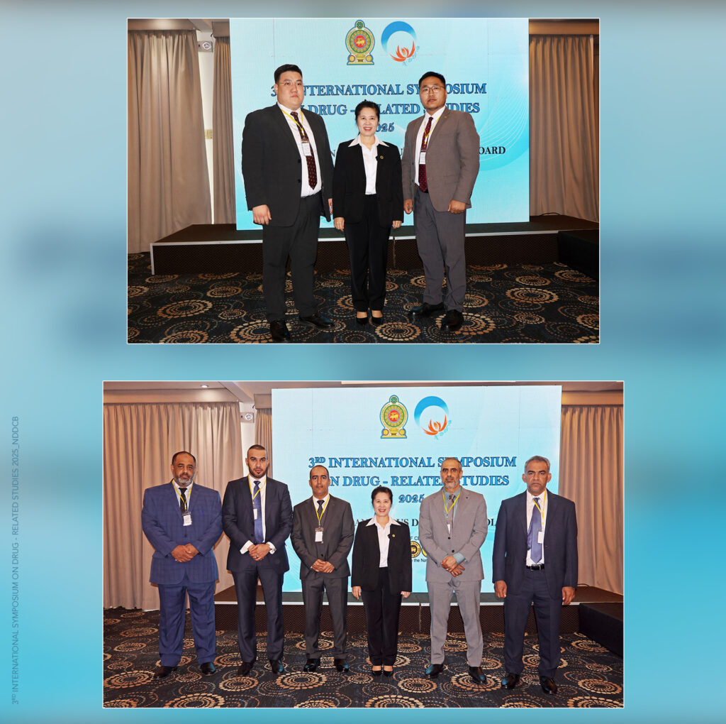 3rd International Symposium on Drug-Related Studies 2025