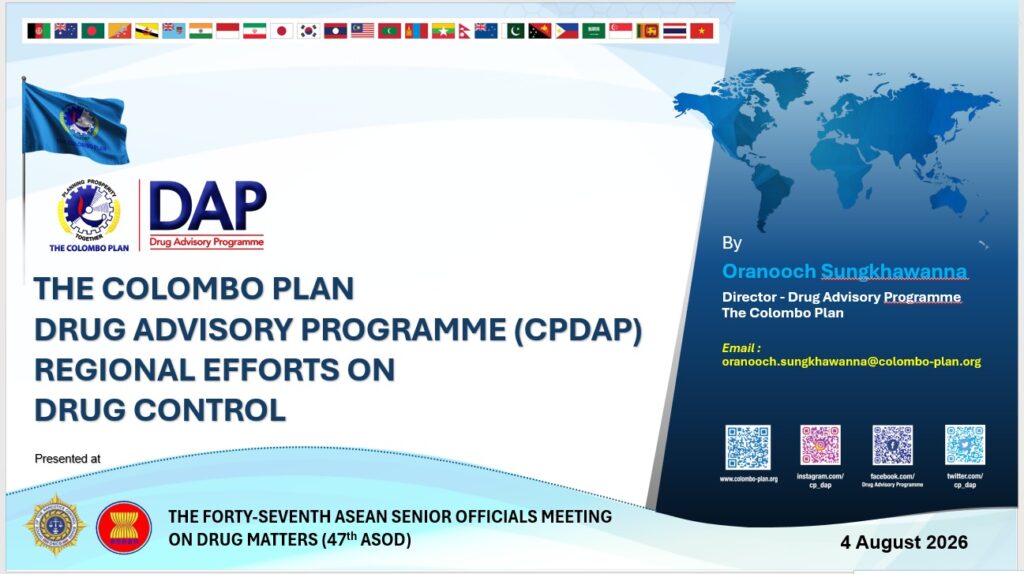 47th ASEAN Senior Officials Meeting on Drug Matters (47th ASOD)